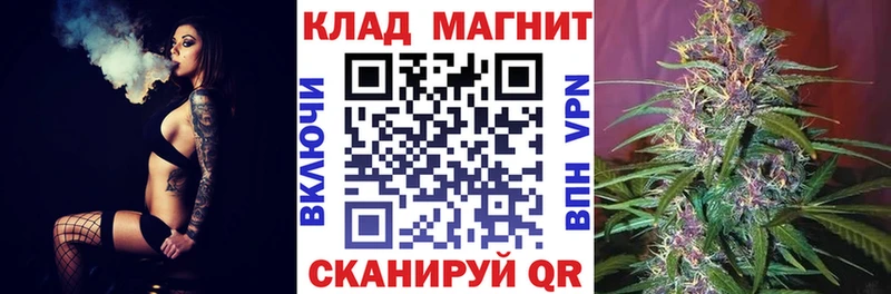 Продажа наркотиков Ухта ГАШ  COCAIN  Альфа ПВП  Меф мяу мяу 