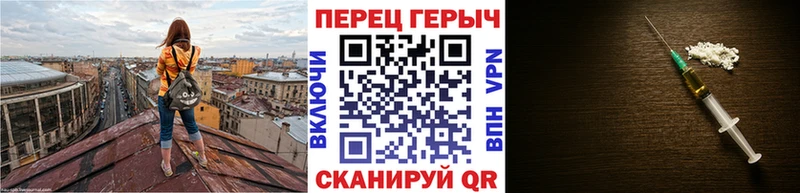 купить закладку  Ухта  Героин Афган 