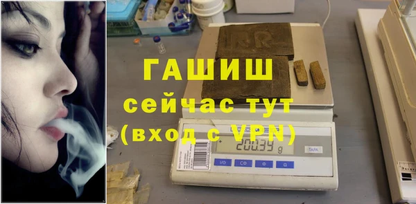 COCAINE Алзамай