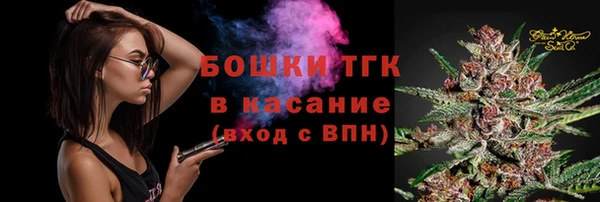 не бодяженный Абаза