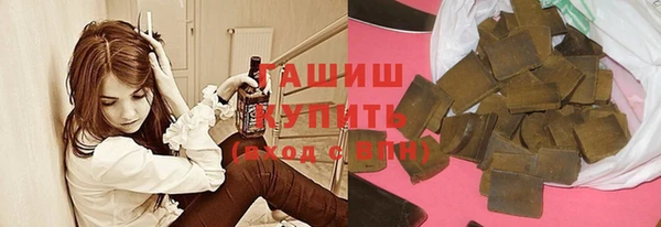 COCAINE Алзамай