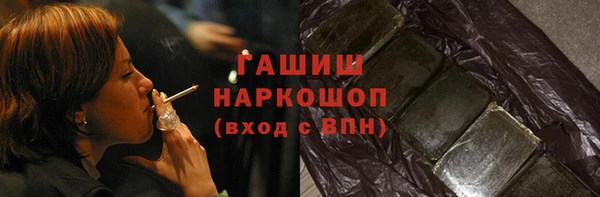 не бодяженный Абаза