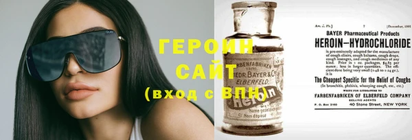 jwh Абинск