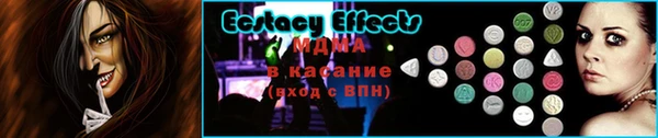 не бодяженный Абаза