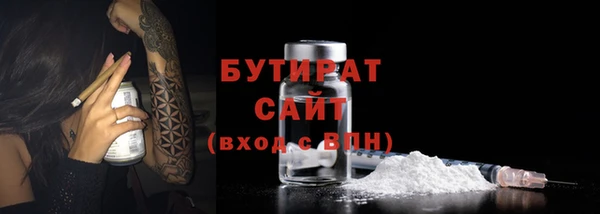 jwh Абинск