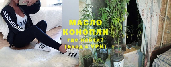 jwh Абинск