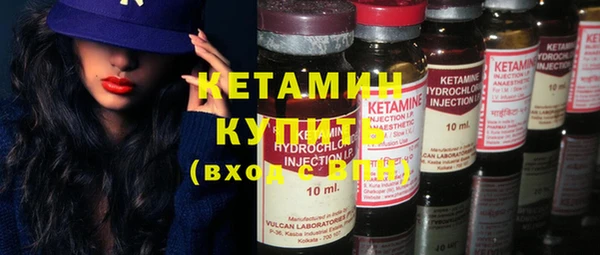 не бодяженный Абаза