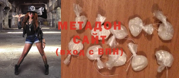 jwh Абинск