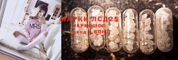 не бодяженный Абаза