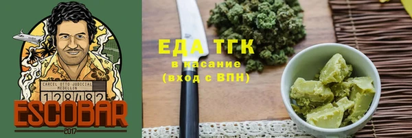 COCAINE Алзамай