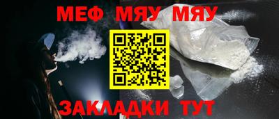 шишки Тула