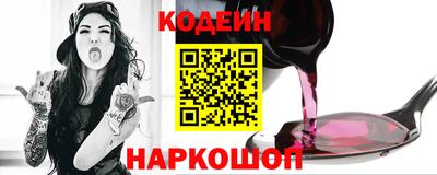 шишки Тула