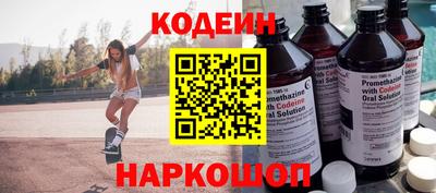 MESCALINE Туймазы