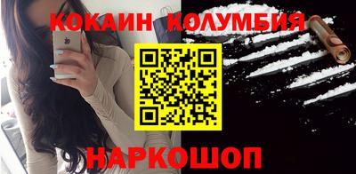MESCALINE Туймазы