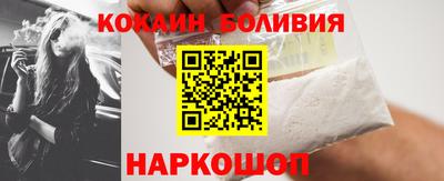MESCALINE Туймазы