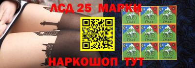 MESCALINE Туймазы