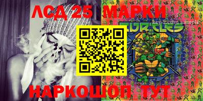 MESCALINE Туймазы