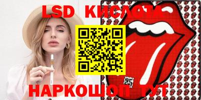 шишки Тула