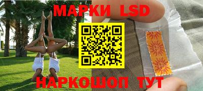 MESCALINE Туймазы