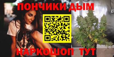 молекула духа Тулун