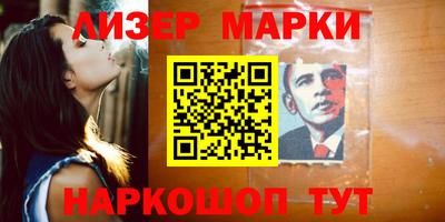 MESCALINE Туймазы