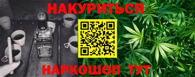 MESCALINE Туймазы