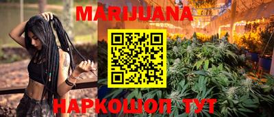 молекула духа Тулун