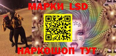 молекула духа Тулун
