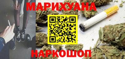 шишки Тула