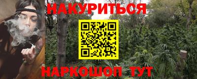 молекула духа Тулун