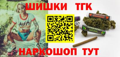 молекула духа Тулун