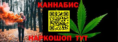 молекула духа Тулун