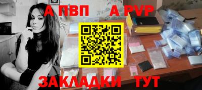 шишки Тула