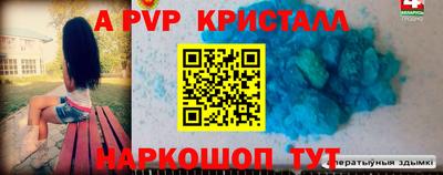 шишки Тула