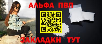 MESCALINE Туймазы