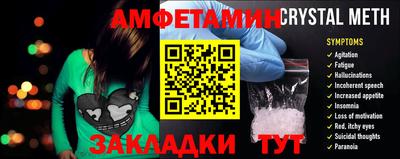 шишки Тула