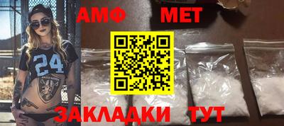 MESCALINE Туймазы
