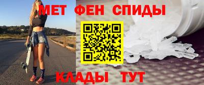 MESCALINE Туймазы