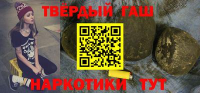 молекула духа Тулун