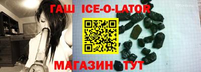 MESCALINE Туймазы