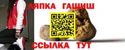 MESCALINE Туймазы