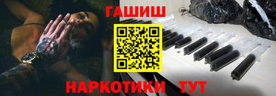 MESCALINE Туймазы