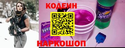 шишки Тула