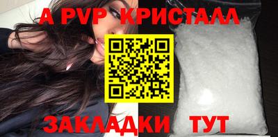 MESCALINE Туймазы