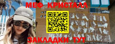 шишки Тула