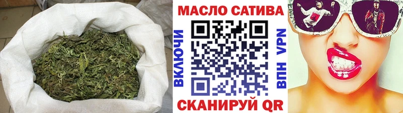 нарко площадка клад  Ухта  Дистиллят ТГК вейп 