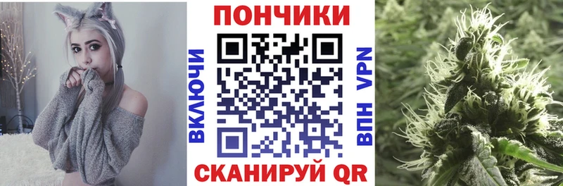 KRAKEN ONION  Ухта  Канабис ГИДРОПОН  как найти наркотики 
