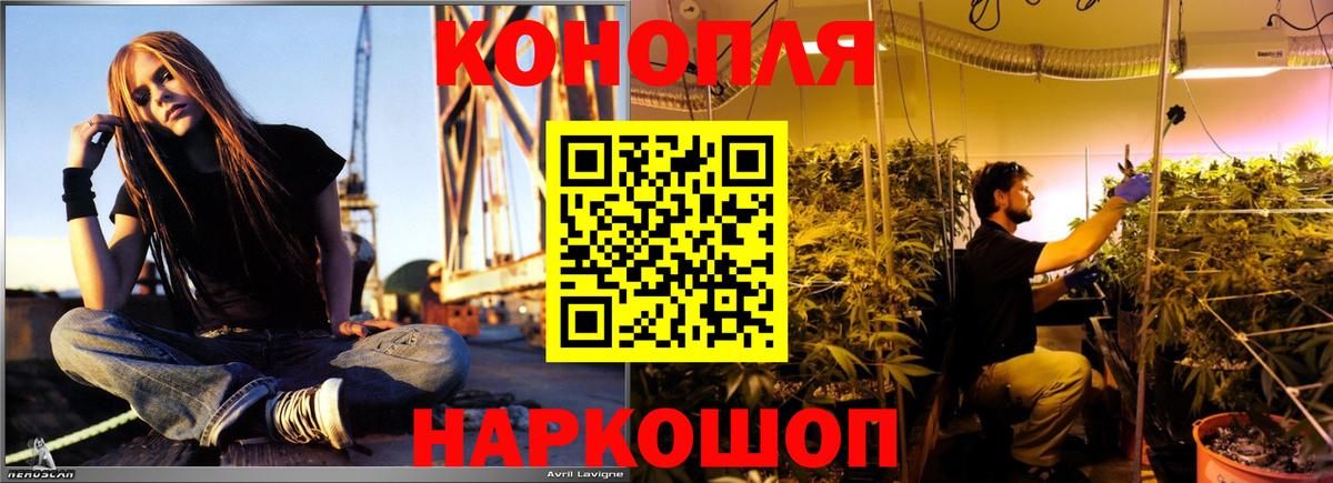 Ухта  Шишки марихуана семена  Вход с VPN  Конопля OG Kush  Канабис планчик 